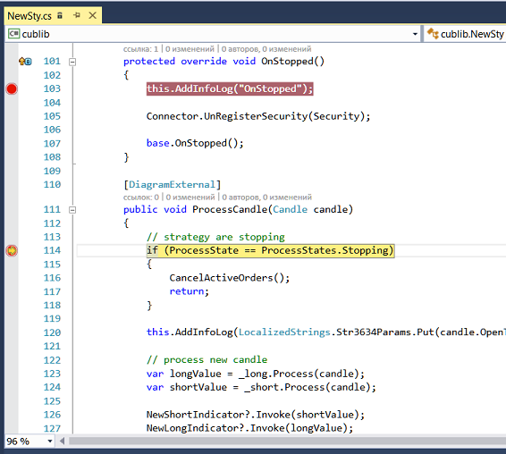 Designer Debugging DLL cube using Visual Studio 05