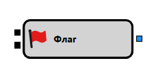 Designer Flag